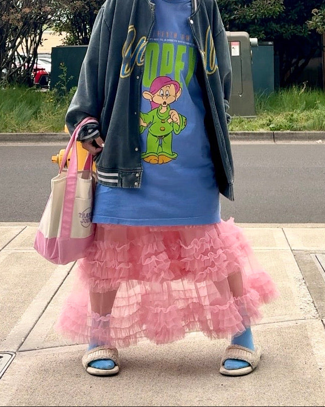 Cotton Candy Ruffle Skirt