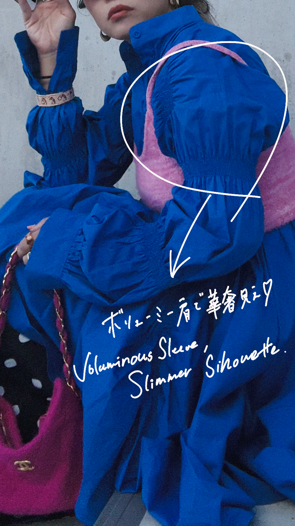 アシンメトリーシャーリング シャツドレス